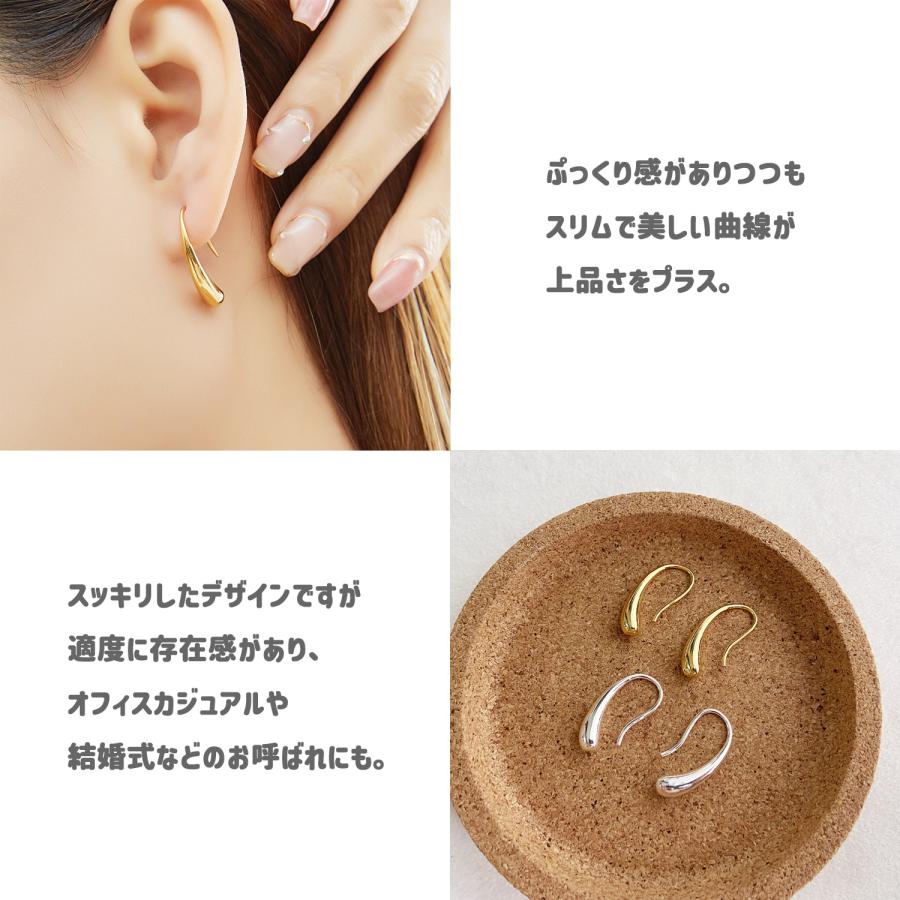 Risa ピアス 金属アレルギー対応 サージカルステンレス 両耳 Risa ピアス 金属アレルギー対応 サージカルステンレス 両耳