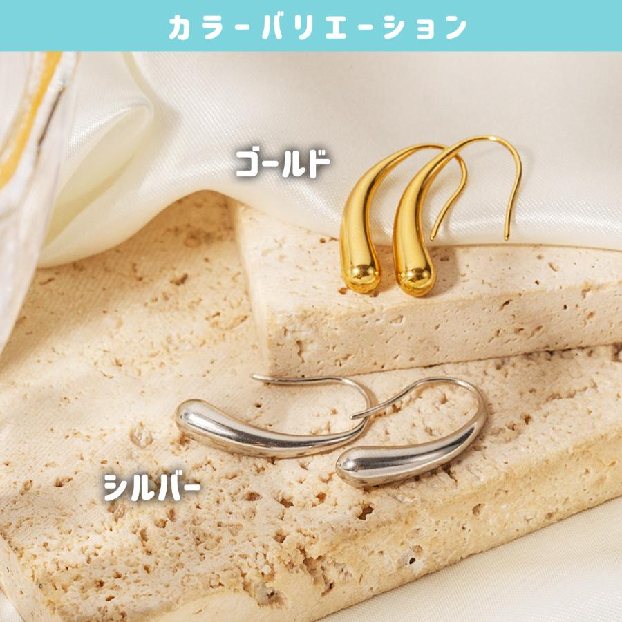 Risa ピアス 金属アレルギー対応 サージカルステンレス 両耳 Risa ピアス 金属アレルギー対応 サージカルステンレス 両耳