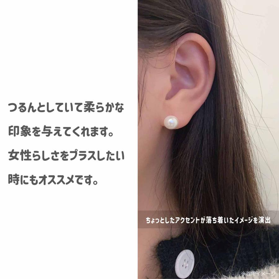 Risa（リサ） ピアス パール スタッドピアス 両耳 5サイズ 金属