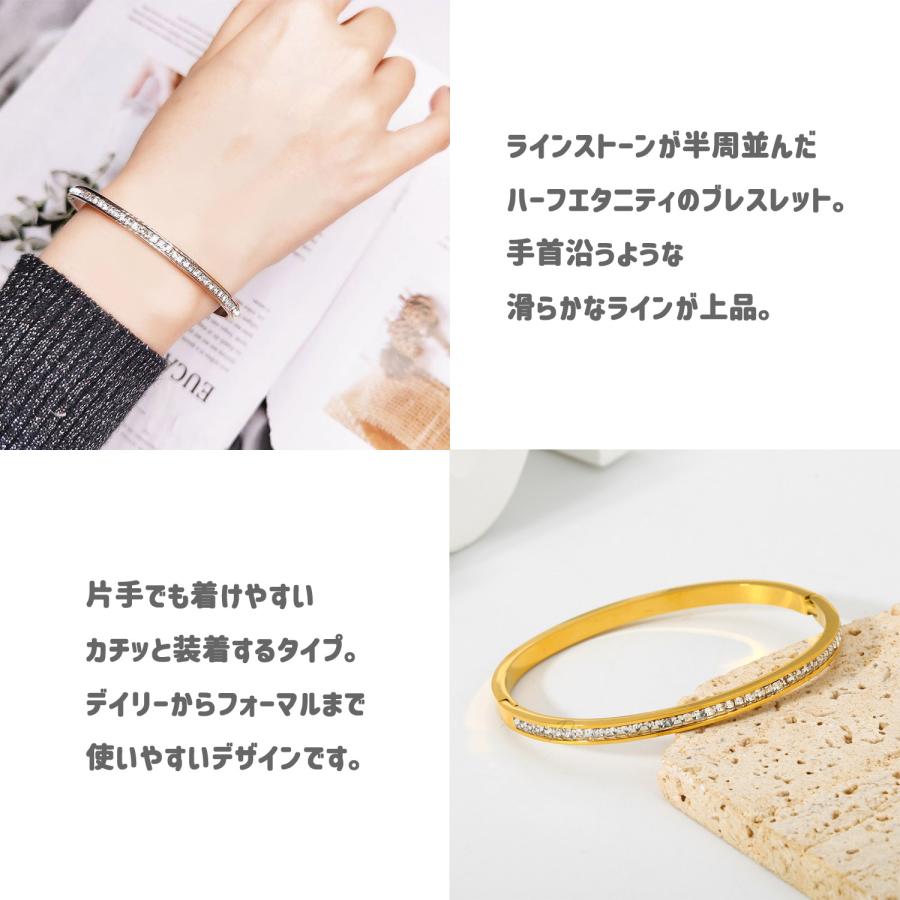 Risa（リサ） ブレスレット バングル ラウンド 金属アレルギー対応