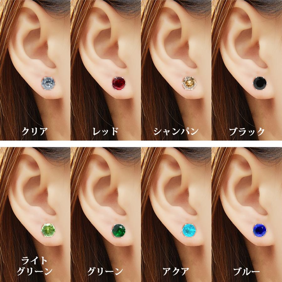 Risa（リサ） マグネットピアス ノンホール 磁石 金属アレルギー対応
