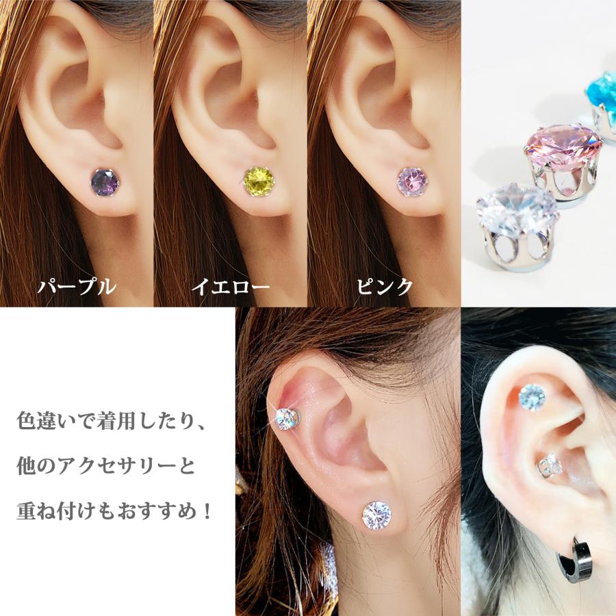 Risa（リサ） マグネットピアス ノンホール 磁石 金属アレルギー対応