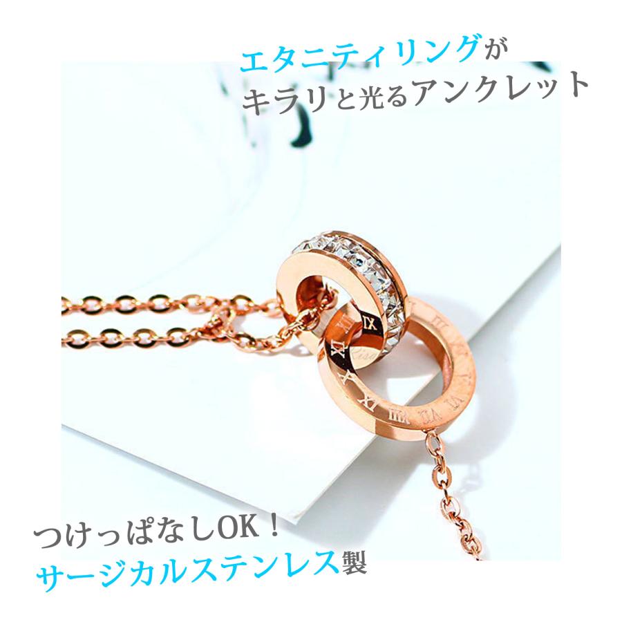 Risa（リサ） アンクレット チェーン 金属アレルギー対応 ローマ数字