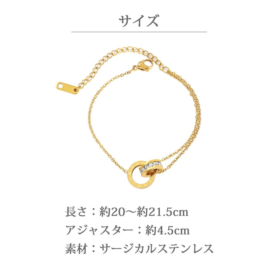 Risa（リサ） アンクレット チェーン 金属アレルギー対応 ローマ数字