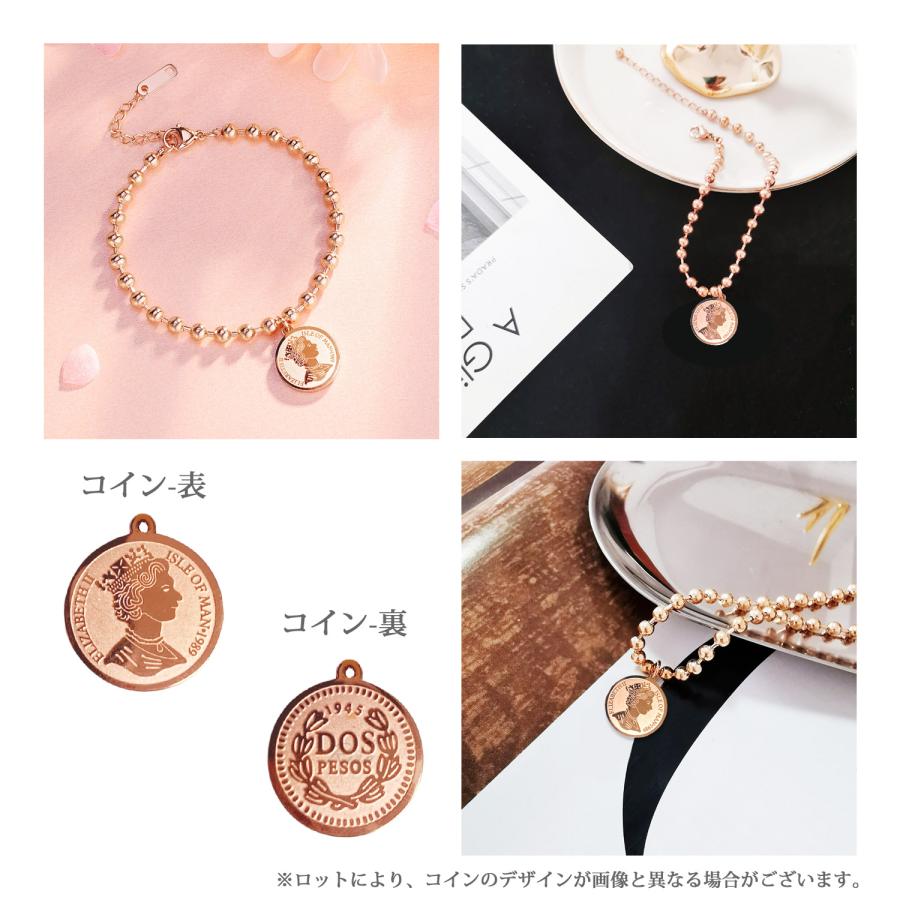 アンクレット チェーン 金属アレルギー対応 コイン 硬貨 メダル メダイユ ボールチェーン サージカルステンレス レディース 大人 上品