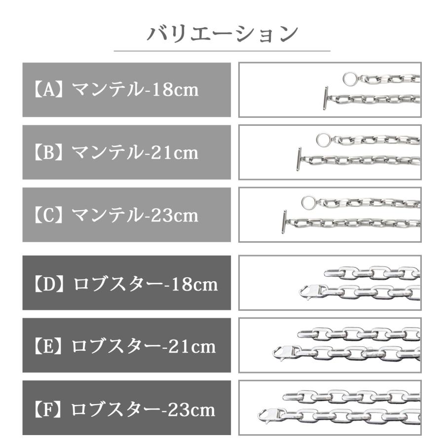 Risa（リサ） ブレスレット チェーン 金属アレルギー対応 あずき