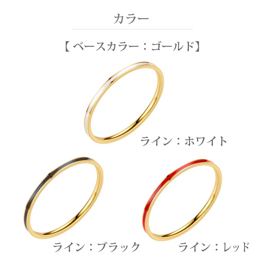 ザリがに様　リクエストリングセット Risa（リサ） リング 指輪 ツートン 金属アレルギー対応 9 11 13 16 19