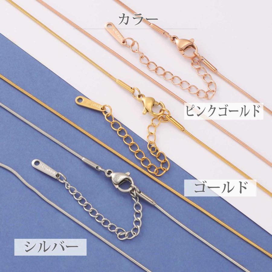 Risa（リサ） ネックレス スネーク チェーン 40 45 50 金属アレルギー