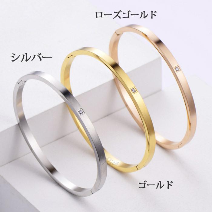 Risa（リサ） バングル ブレスレット 金属アレルギー 対応 サージカル