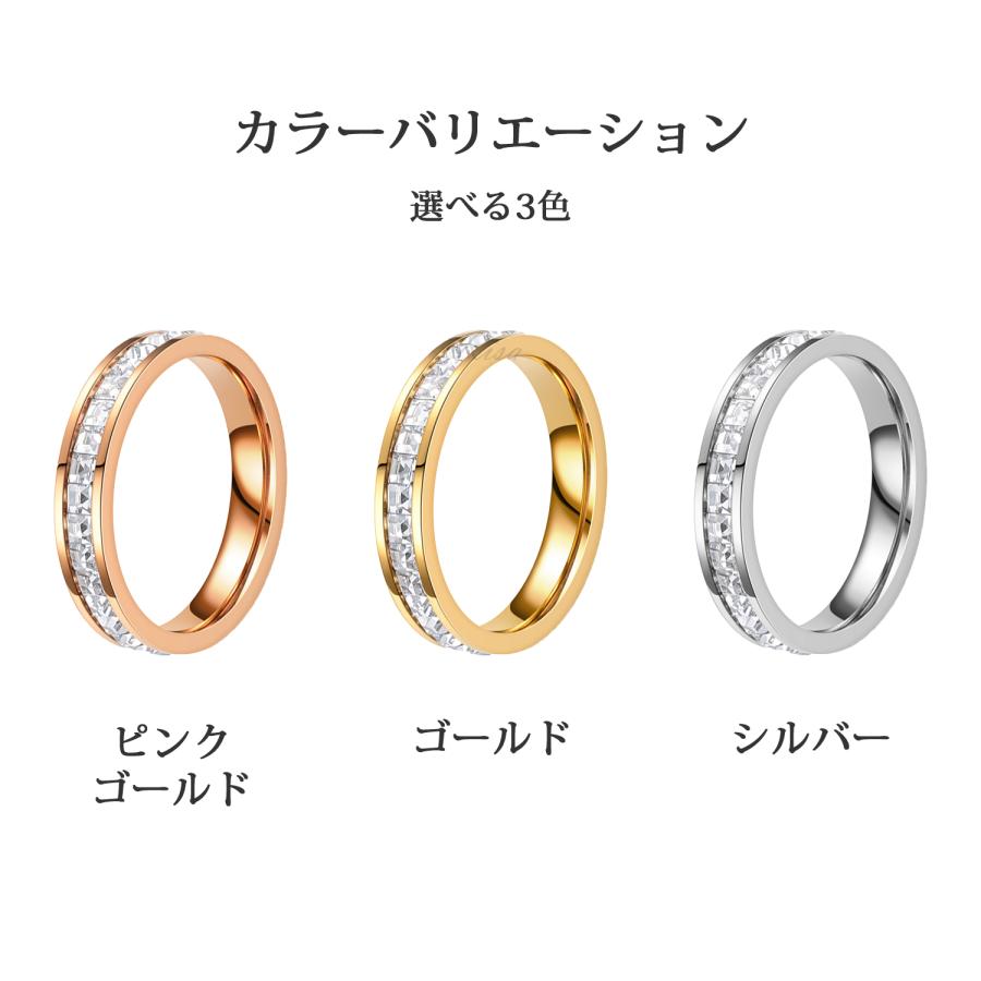 Risa（リサ） 指輪 フルエタニティ リング 金属アレルギー 対応