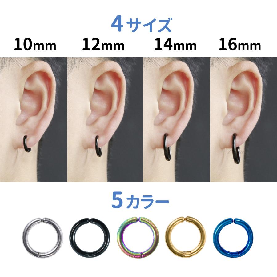 Risa イヤーカフ フェイクピアス 金属アレルギー対応 サージカル Risa イヤーカフ フェイクピアス 金属アレルギー対応 サージカル