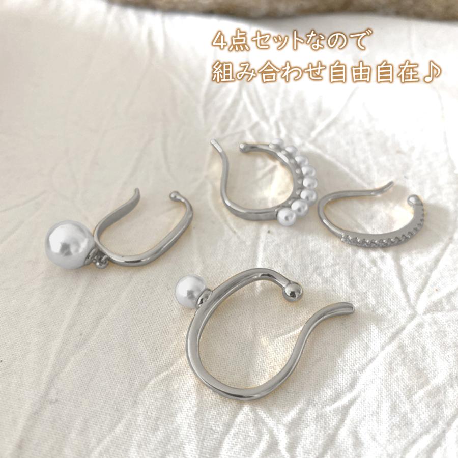 Risa（リサ） イヤーカフ イヤーカフス パール イヤリング 4点 セット
