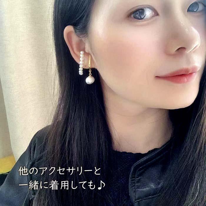 Risa（リサ） イヤーカフ イヤーカフス パール イヤリング 大ぶり