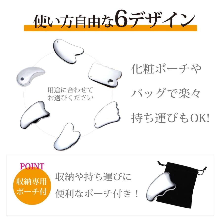 Risa（リサ） かっさ テラヘルツ プレート 美顔 美容 美顔器 小顔