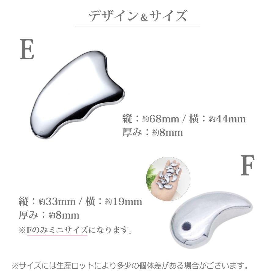 Risa（リサ） かっさ テラヘルツ プレート 美顔 美容 美顔器 小顔
