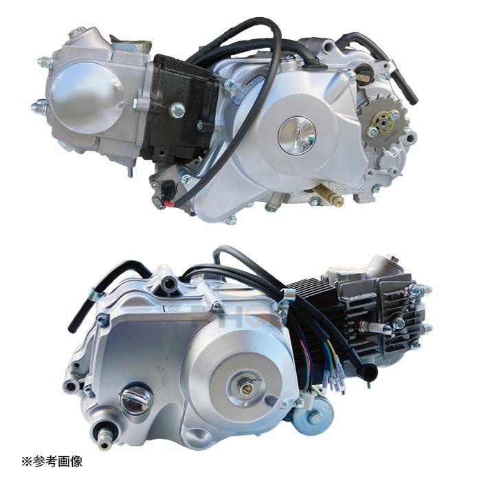 CKカスタム エンジン 本体 110cc ノークラッチ 遠心クラッチ 4速 下
