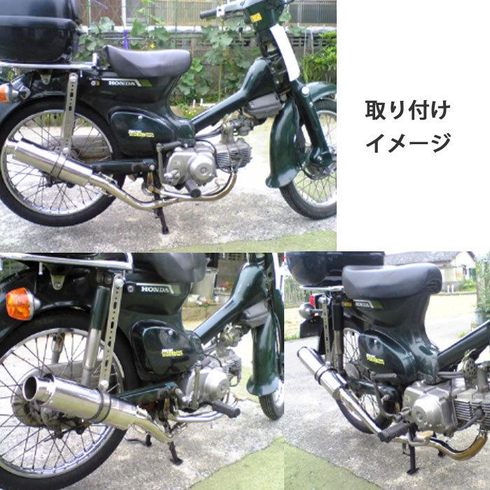 CKカスタム ステンレス マフラー 本体 モンキー ゴリラ DAX TB ステン 