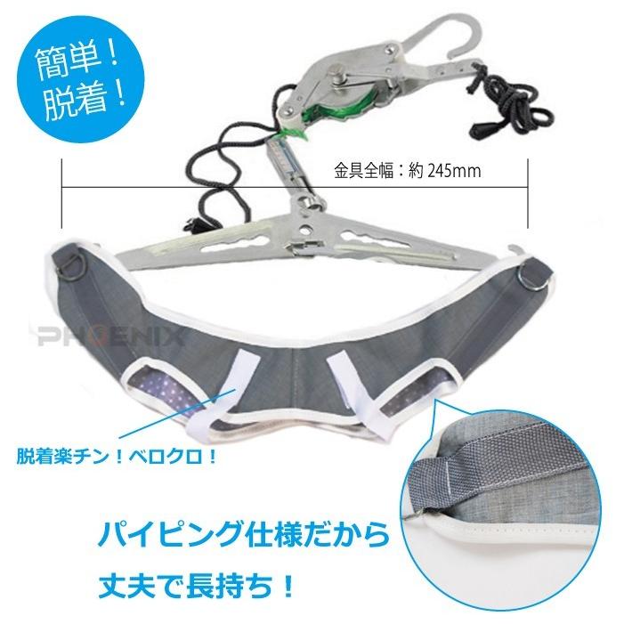 ネック ストレッチャー 頸椎 牽引 帯 吊り下げ器 セット ストレッチ 首伸ばし 器具 自宅 療養 ヘルニア リハビリ 家庭用 健康 肩こり|phx-bike-parts-2|02