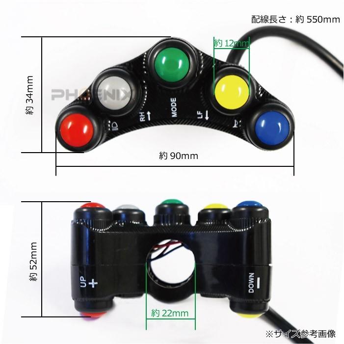 CKカスタム バイク 自転車 汎用 22mm ヘッドライト ホーン など アルミ