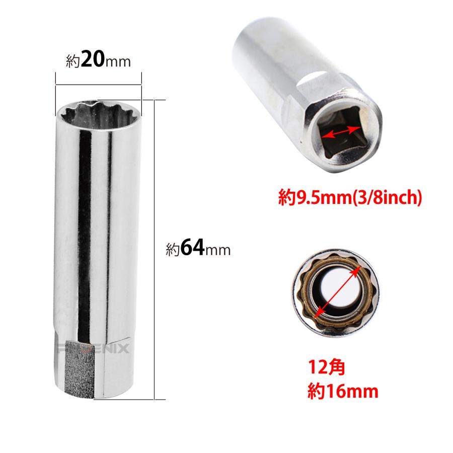 プラグレンチ 16mm スパークプラグ A7TJC セット 点火プラグ CR7HSA互換 3電極 強化 点火栓 オートバイ バイク GY6 モンキー ゴリラ｜phx-bike-parts-2｜07