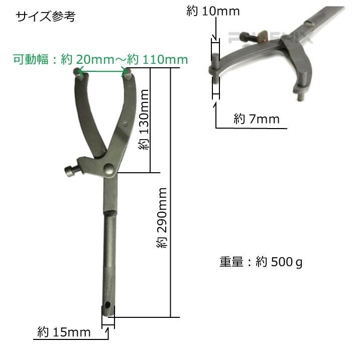 ユニバーサルホルダーツール Y型 プーリーホルダー  フライホイールレンチ 工具 プーリー クラッチ 空回り防止 強化版｜phx-bike-parts-2｜02