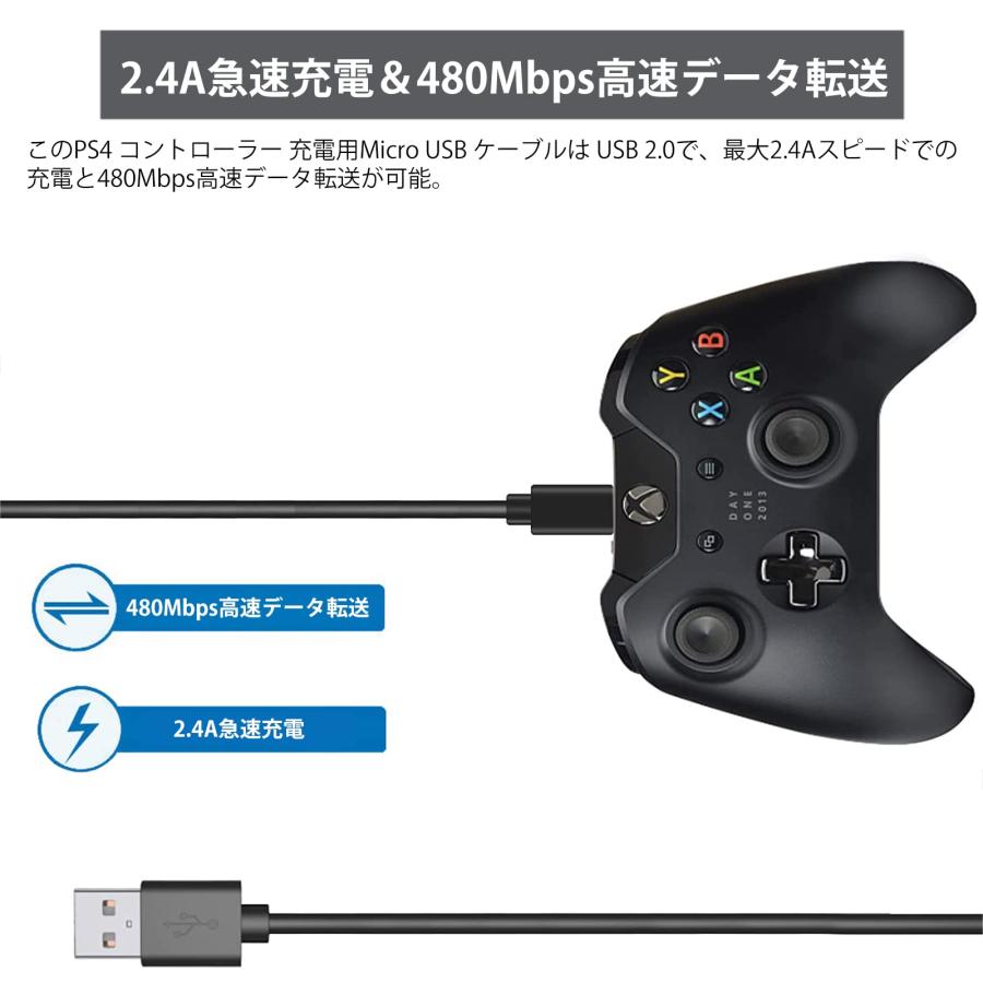 PS4 コントローラー 用 microUSB充電/データケーブル 2m 1本 Xbox One プレステ4 slim/PS4 Pro等対応 マイクロ｜physalis-phys｜03