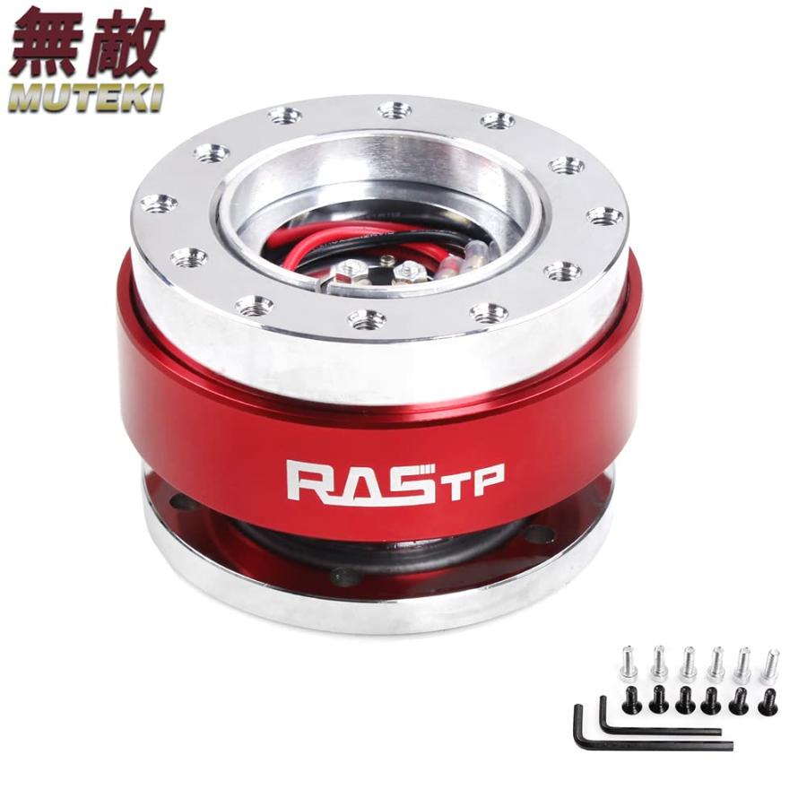 MUTEKI ステアリングボス クイックリリース アルミ合金 耐食性 丈夫 耐