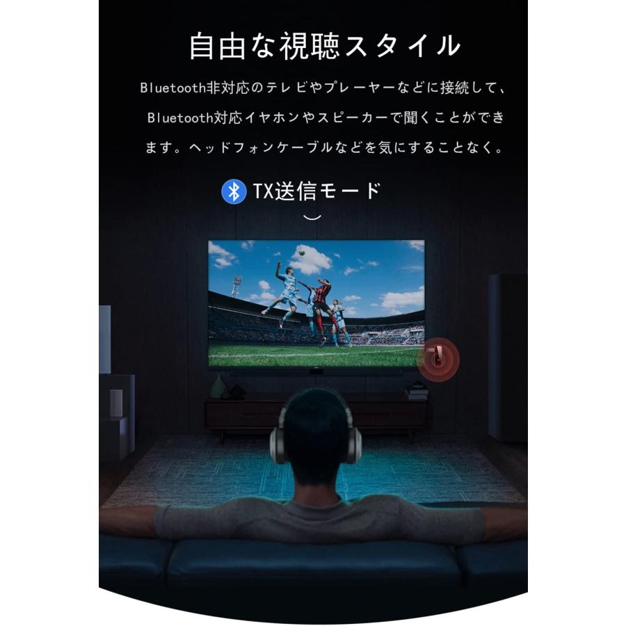 YaizK Bluetooth 5.0 トランスミッター & レシーバー ぶるーつーす 受信機+送信機 一台三役 ハンズフリー通話 家庭/テレビ/ア |  | 05