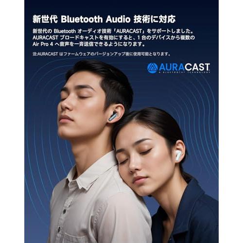 VGP 2024 金賞】EarFun Air Pro 4 ワイヤレスイヤホン Bluetooth VGP 2024 金賞】EarFun Air Pro 4 ワイヤレスイヤホン Bluetooth