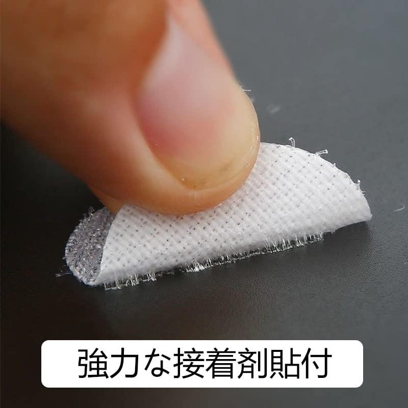 LIKENNY 面ファスナー 丸型 超強力 粘着 オスメスセット 直径20mm 業務用 シール テープ マジックテープ エコマジックテープ 耐熱 防水 生活品 DIY用 |  | 02