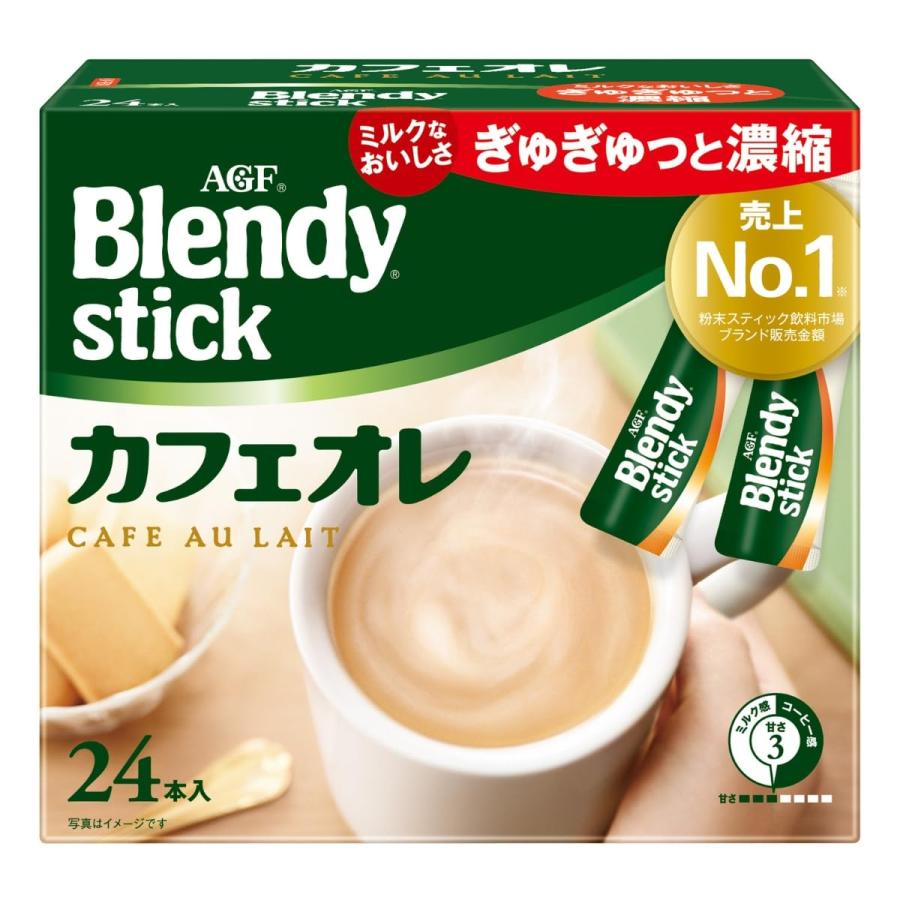 AGF ブレンディ スティック カフェオレ 24本 【 スティックコーヒー 】（Yahoo!・ホタルブクロphysalis）