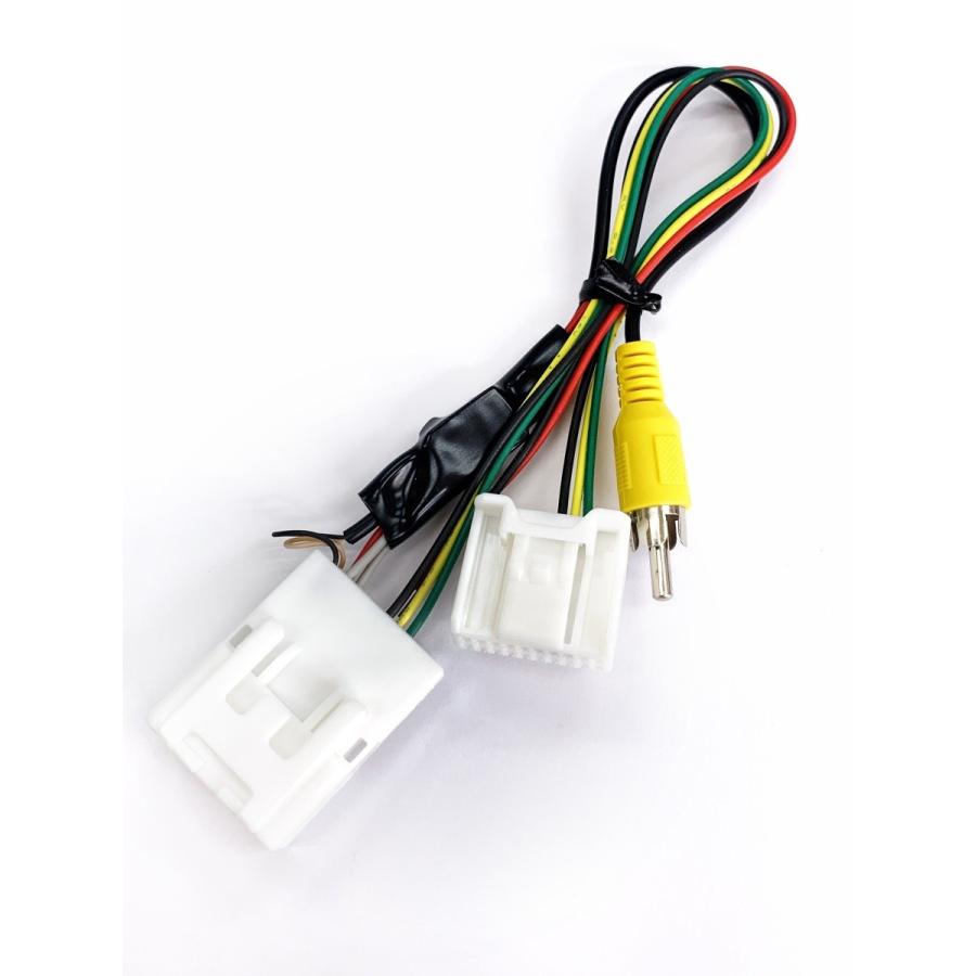 Db10 p ダイハツ 純正バックカメラ 市販カーナビ変換 ステリモｐ用 La600タント La700ウェイク La250キャスト La100ムーブ トール ブーン等 Db10 p Pi Car 通販 Yahoo ショッピング