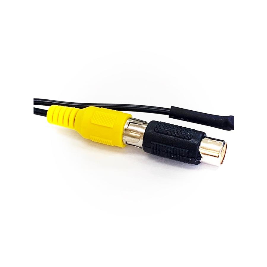 Hci 02 8p ホンダ 純正 ディーラーオプションナビ Vxu 185nbi Vxm 187vfei Vxm 185vfei Vxm 185vfi Vxm 184vfi Vxm 184ci リアカメラ接続ケーブル Hci 02 8p1 Pi Car 通販 Yahoo ショッピング