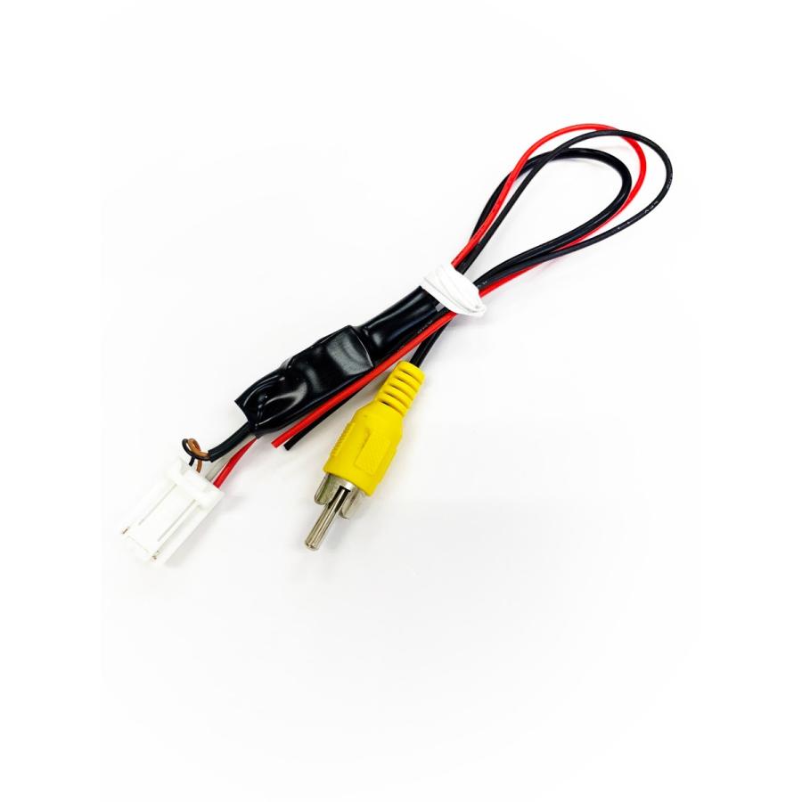 ニッサン純正 バックカメラ社外ナビ変換キット Mp310 W Nb 01 4p Nb001 Mp310 W Pi Car 通販 Yahoo ショッピング