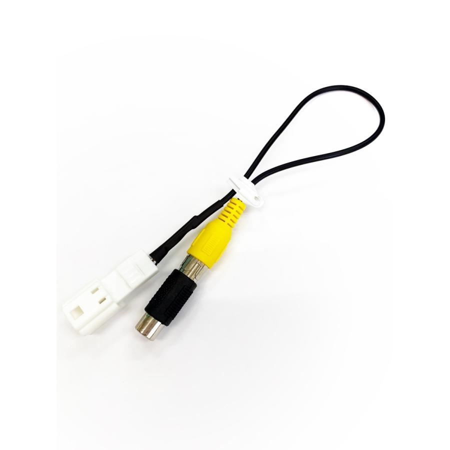 日産 ニッサン純正ナビ バックカメラ接続ケーブル Mp313d W Nci 01 4p Nbin 01 Mp313d W Pi Car 通販 Yahoo ショッピング