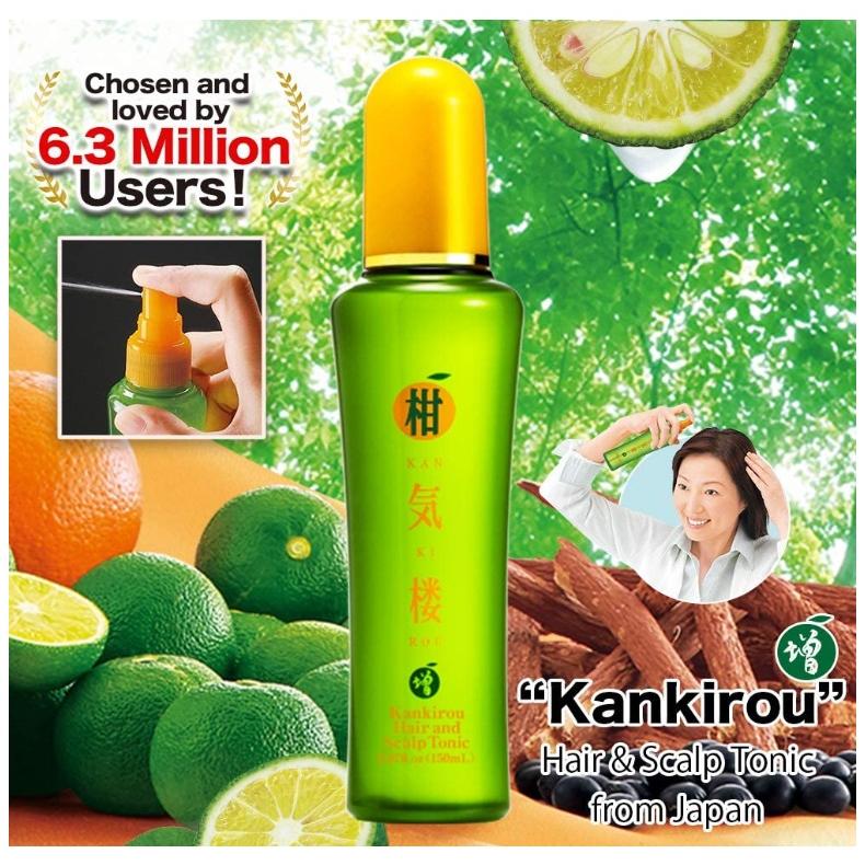 育毛剤 柑気楼 かんきろう 150ml 育毛 発毛 毛髪 抜け毛 薬用 薬用育毛剤 育毛剤 オレンジ 薄毛 ヘア 頭髪 Pia Store 通販 Yahoo ショッピング
