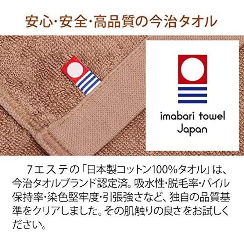 今治タオル 日本製 超大判 バスタオル タオルシーツ (全9色) コットン100% 1930匁 90×190cm ベージュ 特大バスタオル :20220217022256-00092:pia store - 通販 - Yahoo!ショッピング 今治タオル 日本製 超大判 バスタオル タオルシーツ (全9色) コットン100% 1930匁 90×190cm ベージュ 特大バスタオル :20220217022256-00092:pia store - 通販 - Yahoo!ショッピング
