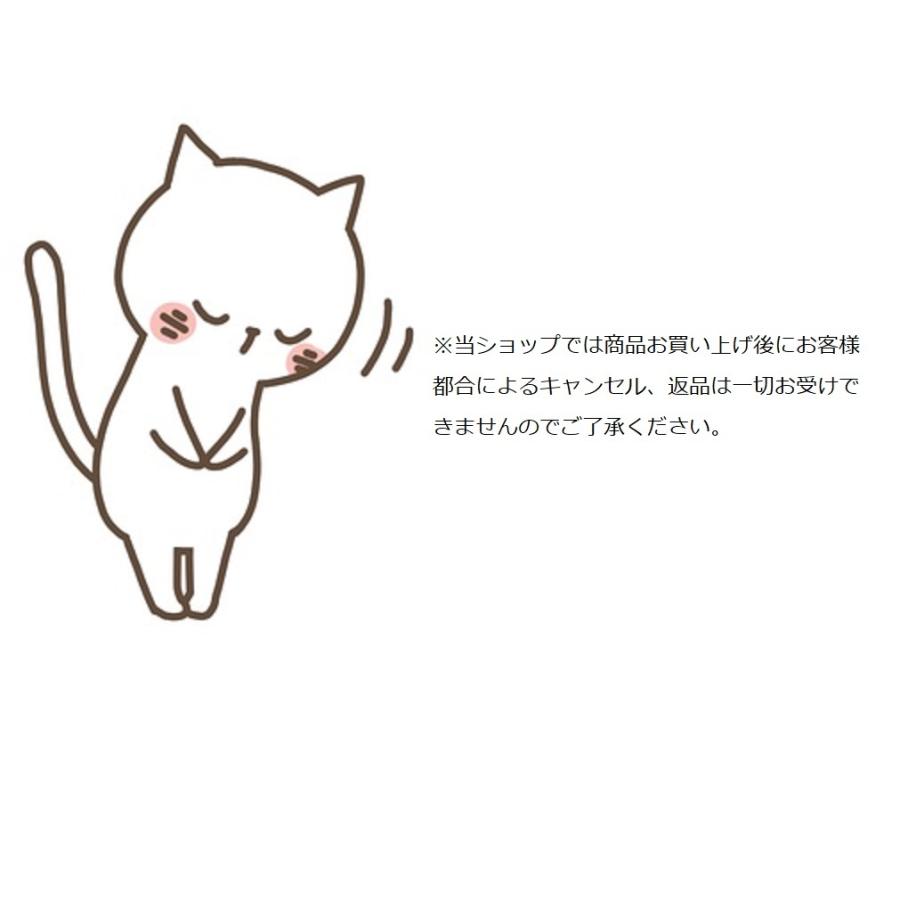 ミトン 鍋つかみ マイメロ キティ｜pia-store｜04