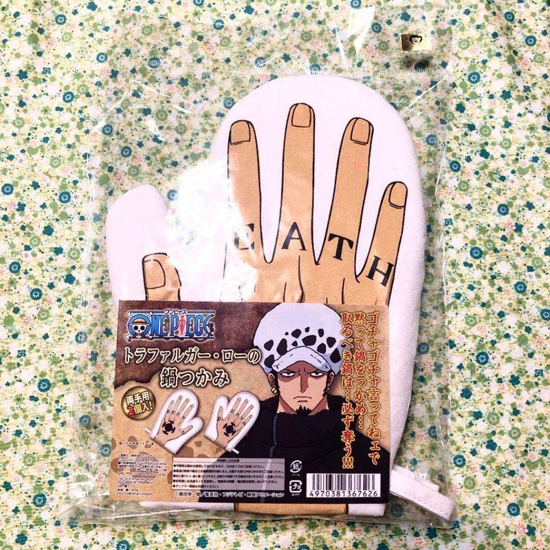 トラファルガーロー 鍋つかみ ワンピース キッチン用品 品 Pia Store 通販 Yahoo ショッピング