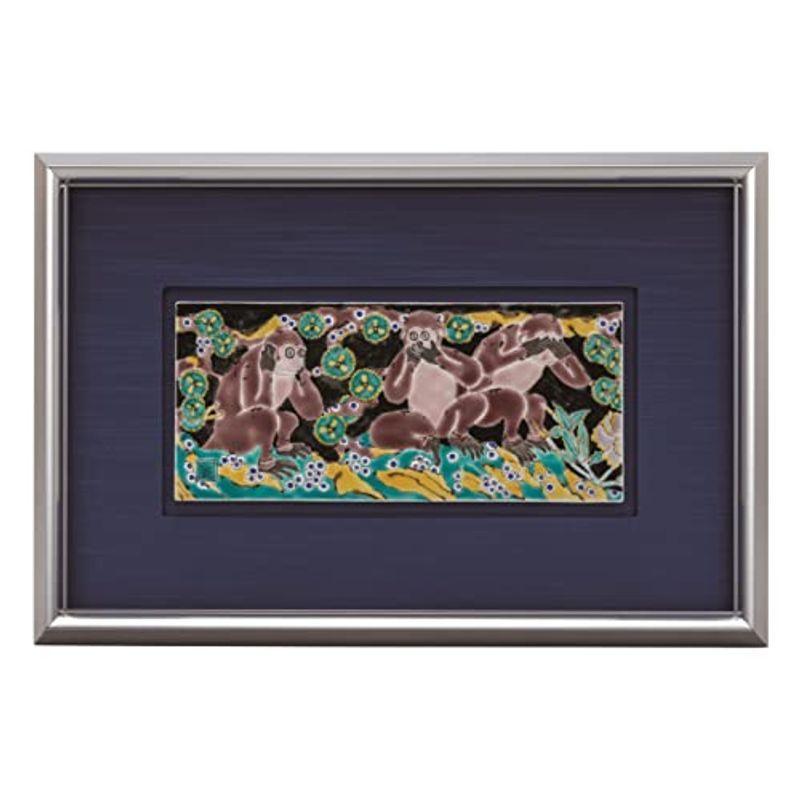 九谷焼 陶額 見ざる聞かざる言わざる 山近泰作 Storeの 九谷焼 陶