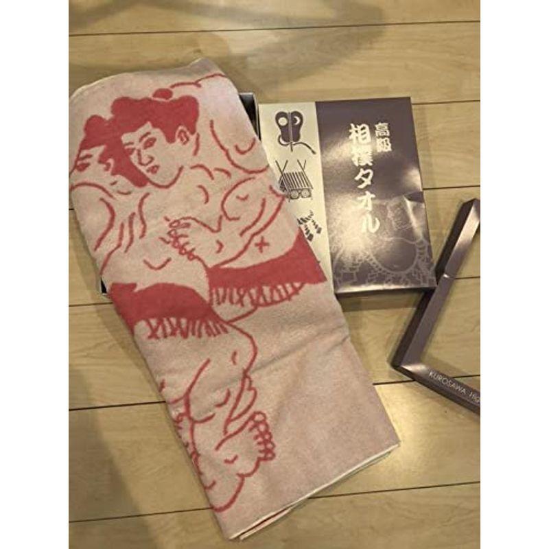 相撲グッズ 相撲 バスタオル 箱 19年春場所大相撲 008 Pia Store 通販 Yahoo ショッピング