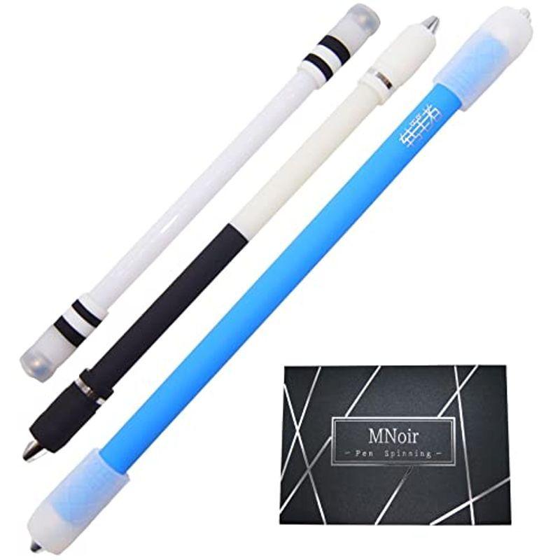 Mnoir ペン回し 専用ペン 回しやすさがクセになるコツをつかみやすい3本セット 改造ペン ペン回し用のペン ペンまわし専用ペン オリジ Pia Store 通販 Yahoo ショッピング
