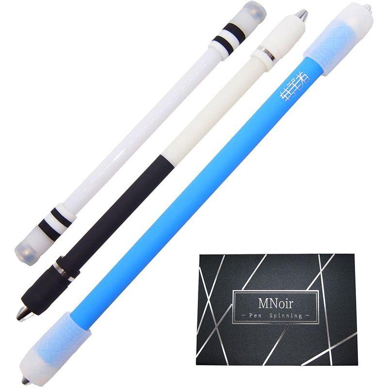 Mnoir ペン回し 専用ペン 回しやすさがクセになるコツをつかみやすい3本セット 改造ペン ペン回し用のペン ペンまわし専用ペン オリジ Pia Store 通販 Yahoo ショッピング