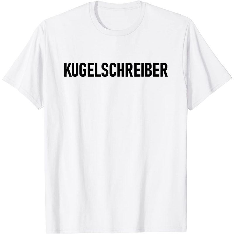 Kugelschreiberクーゲルシュライバーかっこいい ドイツ語 ボールペン 単語 言葉 言語 中二病 ドイツ Tシャツ Pia Store 通販 Yahoo ショッピング