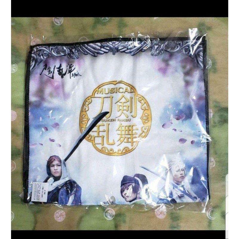 21新作モデル 刀ミュ 阿津賀志山異聞 18 巴里 タオル 待望の再入荷 Athchat Adaptivetelehealth Com