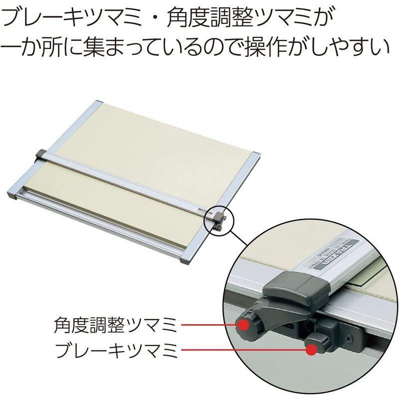 コクヨ トレイザー 平行定規 ビニール製図板A2サイズ TR-HHEB11