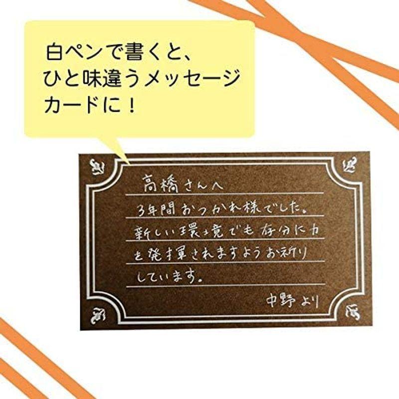 メッセージカード サンキューカード 名刺サイズ 罫線 枠 茶色 セピア 100枚 000 Pia Store 通販 Yahoo ショッピング