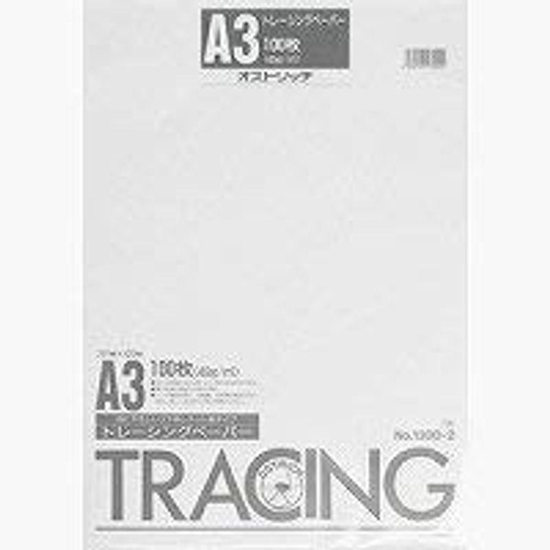 最大96 Offクーポン オストリッチ トレーシング トレーシングペーパ ペーパ 1300 2 A 3 Zigamacss Rw