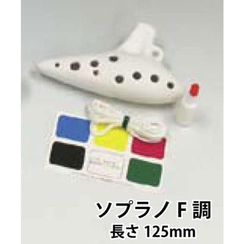 印象のデザイン 陶製オカリナ 小デザイン 描画用素材bb 画用紙 水彩用紙 Www We Job Com