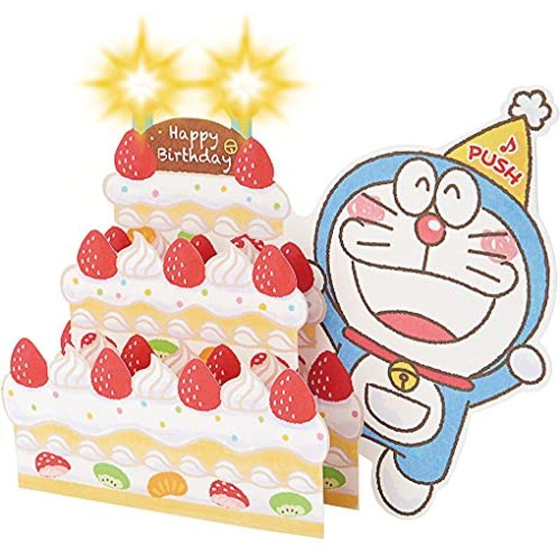 サンリオ Sanrio メロディーカード ドラえもんバースデーケーキ Jpme26 1 P 126 ブルー 標準 Pia Store 通販 Yahoo ショッピング